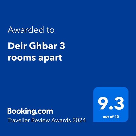 Deir Ghbar 3 Rooms Apart 安曼 外观 照片